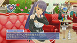 画像ギャラリー No.006のサムネイル画像 / 「ドリームクラブ Gogo.」，シークレットホストガール「鈴凛」のプロフィールが明らかに。VIP専用のミニゲームも紹介