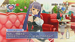 画像ギャラリー No.010のサムネイル画像 / 「ドリームクラブ Gogo.」，シークレットホストガール「鈴凛」のプロフィールが明らかに。VIP専用のミニゲームも紹介