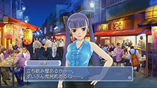 画像ギャラリー No.017のサムネイル画像 / 「ドリームクラブ Gogo.」，シークレットホストガール「鈴凛」のプロフィールが明らかに。VIP専用のミニゲームも紹介
