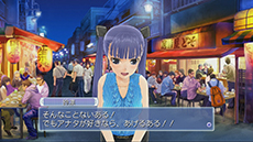 画像ギャラリー No.018のサムネイル画像 / 「ドリームクラブ Gogo.」，シークレットホストガール「鈴凛」のプロフィールが明らかに。VIP専用のミニゲームも紹介