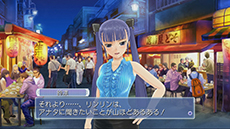 画像ギャラリー No.019のサムネイル画像 / 「ドリームクラブ Gogo.」，シークレットホストガール「鈴凛」のプロフィールが明らかに。VIP専用のミニゲームも紹介