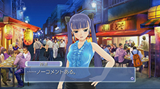 画像ギャラリー No.020のサムネイル画像 / 「ドリームクラブ Gogo.」，シークレットホストガール「鈴凛」のプロフィールが明らかに。VIP専用のミニゲームも紹介