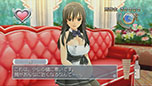 画像ギャラリー No.023のサムネイル画像 / 「ドリームクラブ Gogo.」，シークレットホストガール「鈴凛」のプロフィールが明らかに。VIP専用のミニゲームも紹介