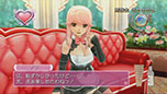 画像ギャラリー No.026のサムネイル画像 / 「ドリームクラブ Gogo.」，シークレットホストガール「鈴凛」のプロフィールが明らかに。VIP専用のミニゲームも紹介