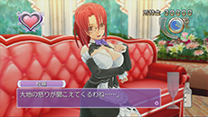 画像ギャラリー No.030のサムネイル画像 / 「ドリームクラブ Gogo.」,シークレットホストガール「鈴凛」のプロフィールが明らかに。VIP専用のミニゲームも紹介