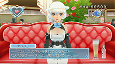 画像ギャラリー No.008のサムネイル画像 / 「ドリームクラブ Gogo.」，不思議系というか宇宙系なシークレットホストガール アンジュを公開。デート中に発生するイベントの情報も