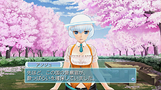 画像ギャラリー No.018のサムネイル画像 / 「ドリームクラブ Gogo.」，不思議系というか宇宙系なシークレットホストガール アンジュを公開。デート中に発生するイベントの情報も
