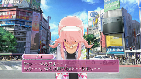 画像ギャラリー No.030のサムネイル画像 / 「ドリームクラブ Gogo.」，不思議系というか宇宙系なシークレットホストガール アンジュを公開。デート中に発生するイベントの情報も