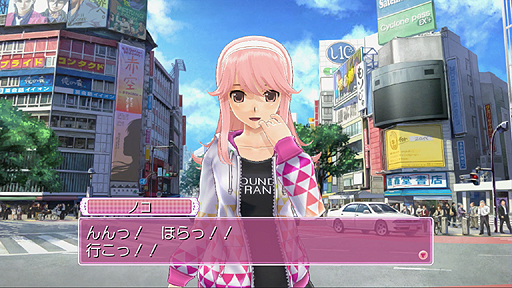 画像ギャラリー No.031のサムネイル画像 / 「ドリームクラブ Gogo.」，不思議系というか宇宙系なシークレットホストガール アンジュを公開。デート中に発生するイベントの情報も