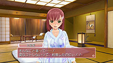 画像ギャラリー No.042のサムネイル画像 / 「ドリームクラブ Gogo.」，不思議系というか宇宙系なシークレットホストガール アンジュを公開。デート中に発生するイベントの情報も