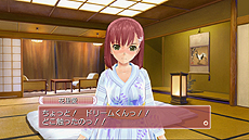画像ギャラリー No.043のサムネイル画像 / 「ドリームクラブ Gogo.」，不思議系というか宇宙系なシークレットホストガール アンジュを公開。デート中に発生するイベントの情報も