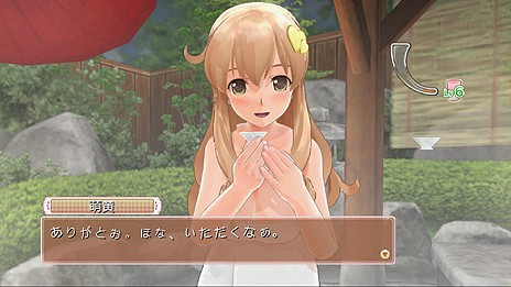 画像ギャラリー No.044のサムネイル画像 / 「ドリームクラブ Gogo.」，不思議系というか宇宙系なシークレットホストガール アンジュを公開。デート中に発生するイベントの情報も