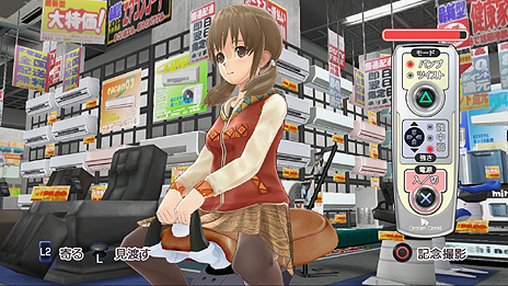 画像ギャラリー No.047のサムネイル画像 / 「ドリームクラブ Gogo.」，不思議系というか宇宙系なシークレットホストガール アンジュを公開。デート中に発生するイベントの情報も