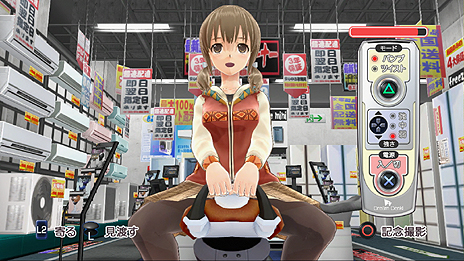 画像ギャラリー No.048のサムネイル画像 / 「ドリームクラブ Gogo.」，不思議系というか宇宙系なシークレットホストガール アンジュを公開。デート中に発生するイベントの情報も