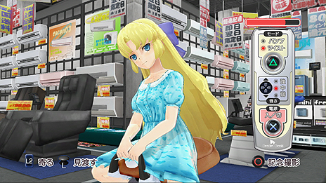 画像ギャラリー No.051のサムネイル画像 / 「ドリームクラブ Gogo.」，不思議系というか宇宙系なシークレットホストガール アンジュを公開。デート中に発生するイベントの情報も
