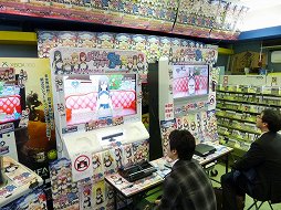 画像ギャラリー No.004のサムネイル画像 / ドリームクラブ一夜かぎりの出張店舗が,葛西のゲームショップにオープン。プロデューサーの岡島氏も駆けつけた「ドリームクラブGogo.」体験会をレポート