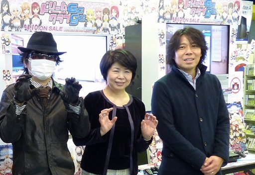 画像ギャラリー No.006のサムネイル画像 / ドリームクラブ一夜かぎりの出張店舗が,葛西のゲームショップにオープン。プロデューサーの岡島氏も駆けつけた「ドリームクラブGogo.」体験会をレポート