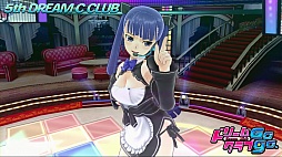 画像ギャラリー No.003のサムネイル画像 / 「ドリームクラブ Gogo.」，ミステリアスな女スパイ，鈴凛のカラオケステージが楽しめる最新ムービーを公開