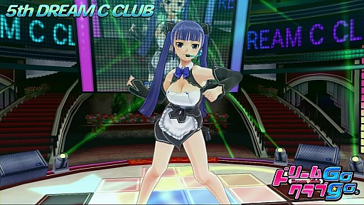 画像ギャラリー No.005のサムネイル画像 / 「ドリームクラブ Gogo.」，ミステリアスな女スパイ，鈴凛のカラオケステージが楽しめる最新ムービーを公開