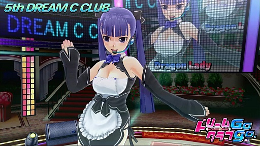 画像ギャラリー No.007のサムネイル画像 / 「ドリームクラブ Gogo.」，ミステリアスな女スパイ，鈴凛のカラオケステージが楽しめる最新ムービーを公開