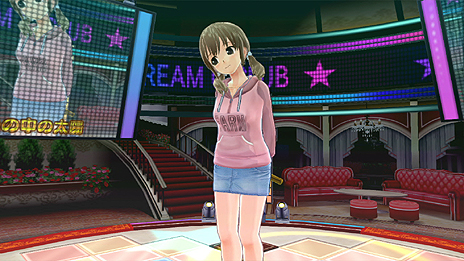 画像ギャラリー No.021のサムネイル画像 / 「ドリームクラブ Gogo.」，ホストガール達の私服を含むDLC第2弾「カタログVol.2」を5月13日，20日より順次配信