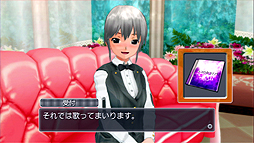 画像ギャラリー No.003のサムネイル画像 / 「ドリームクラブZERO Special Edipyon!」のインプレッションを掲載。今夜も13人のホストガールが，あなたを100万ドルの笑顔でお出迎え。ゆっくりしていってね