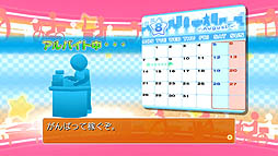 画像ギャラリー No.019のサムネイル画像 / 「ドリームクラブZERO Special Edipyon!」のインプレッションを掲載。今夜も13人のホストガールが，あなたを100万ドルの笑顔でお出迎え。ゆっくりしていってね