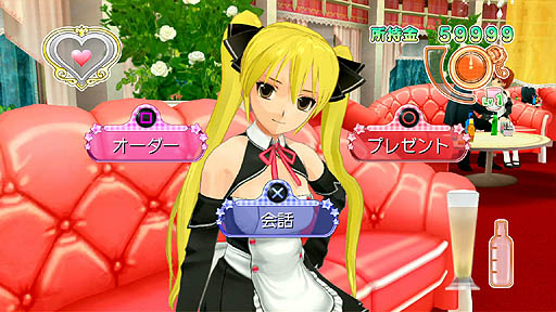 画像ギャラリー No.030のサムネイル画像 / 「ドリームクラブZERO Special Edipyon!」のインプレッションを掲載。今夜も13人のホストガールが，あなたを100万ドルの笑顔でお出迎え。ゆっくりしていってね
