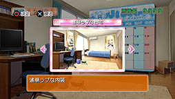 画像ギャラリー No.040のサムネイル画像 / 「ドリームクラブZERO Special Edipyon!」のインプレッションを掲載。今夜も13人のホストガールが,あなたを100万ドルの笑顔でお出迎え。ゆっくりしていってね