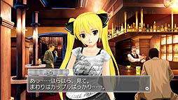 画像ギャラリー No.046のサムネイル画像 / 「ドリームクラブZERO Special Edipyon!」のインプレッションを掲載。今夜も13人のホストガールが,あなたを100万ドルの笑顔でお出迎え。ゆっくりしていってね