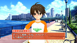 画像ギャラリー No.047のサムネイル画像 / 「ドリームクラブZERO Special Edipyon!」のインプレッションを掲載。今夜も13人のホストガールが,あなたを100万ドルの笑顔でお出迎え。ゆっくりしていってね