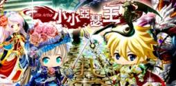 画像ギャラリー No.001のサムネイル画像 / Android版「征戦!エクスカリバー」が台湾でサービス開始