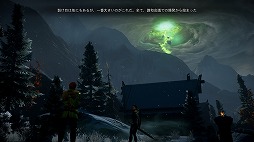 画像ギャラリー No.005のサムネイル画像 / これぞ王道! BioWareが放つ「ドラゴンエイジ:インクイジション」は,冬の夜長にはもってこいの「満漢全席」なアクションRPGだ