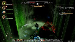 画像ギャラリー No.020のサムネイル画像 / これぞ王道! BioWareが放つ「ドラゴンエイジ:インクイジション」は,冬の夜長にはもってこいの「満漢全席」なアクションRPGだ