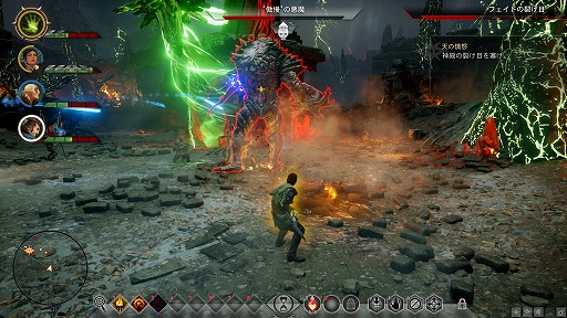 画像ギャラリー No.023のサムネイル画像 / これぞ王道! BioWareが放つ「ドラゴンエイジ:インクイジション」は,冬の夜長にはもってこいの「満漢全席」なアクションRPGだ