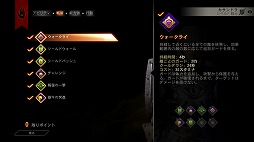 画像ギャラリー No.029のサムネイル画像 / これぞ王道! BioWareが放つ「ドラゴンエイジ:インクイジション」は,冬の夜長にはもってこいの「満漢全席」なアクションRPGだ