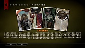 画像ギャラリー No.032のサムネイル画像 / これぞ王道! BioWareが放つ「ドラゴンエイジ:インクイジション」は,冬の夜長にはもってこいの「満漢全席」なアクションRPGだ