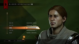 画像ギャラリー No.034のサムネイル画像 / これぞ王道! BioWareが放つ「ドラゴンエイジ:インクイジション」は,冬の夜長にはもってこいの「満漢全席」なアクションRPGだ