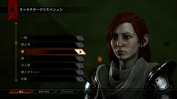 画像ギャラリー No.036のサムネイル画像 / これぞ王道! BioWareが放つ「ドラゴンエイジ:インクイジション」は,冬の夜長にはもってこいの「満漢全席」なアクションRPGだ