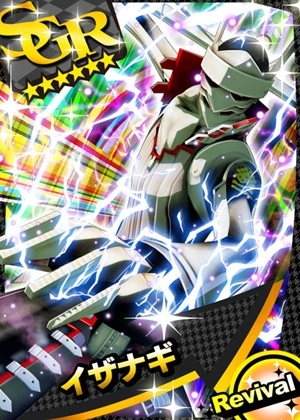 画像ギャラリー No.002のサムネイル画像 / 「ペルソナ4 ザ・カードバトル」が配信から1周年。記念キャンペーンが開始に