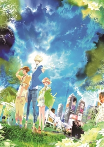 画像ギャラリー No.008のサムネイル画像 / 「TOKYOヤマノテBOYS」第1弾〜第3弾がPSPに登場。公式サイトがオープン，数量限定版特典や店舗特典といった情報が公開に