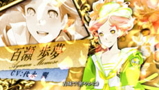 画像ギャラリー No.002のサムネイル画像 / 「TOKYOヤマノテBOYS Portable HONEY MILK DISC」，主題歌の一部を確認できるオープニングムービーが公開に