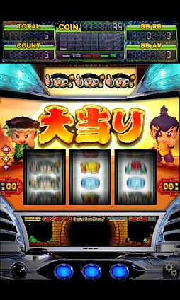 パチスロ 緑ドン花火の起源探求之巻