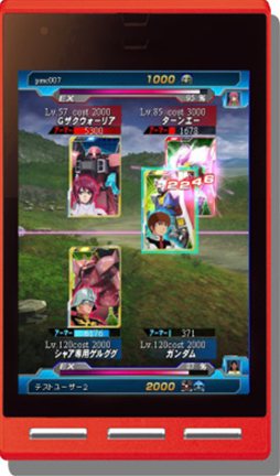 画像ギャラリー No.002のサムネイル画像 / スマートフォン向けブラウザゲーム「ガンダムVS.ファイトSP」のサービスがスタート。「機動戦士ガンダム EXVS. FB」との連動も