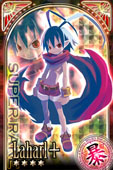 画像ギャラリー No.002のサムネイル画像 / フィーチャーフォン向けゲーム「ディスガイア魔界コレクション」のサービスが本日スタート。魔界統一と次の大魔王の座を目指せ