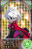 画像ギャラリー No.011のサムネイル画像 / フィーチャーフォン向けゲーム「ディスガイア魔界コレクション」のサービスが本日スタート。魔界統一と次の大魔王の座を目指せ