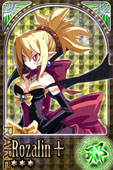 画像ギャラリー No.013のサムネイル画像 / フィーチャーフォン向けゲーム「ディスガイア魔界コレクション」のサービスが本日スタート。魔界統一と次の大魔王の座を目指せ