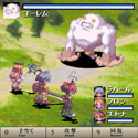 画像ギャラリー No.039のサムネイル画像 / フィーチャーフォン向けゲーム「ディスガイア魔界コレクション」のサービスが本日スタート。魔界統一と次の大魔王の座を目指せ