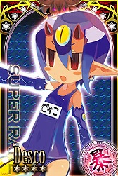 画像ギャラリー No.006のサムネイル画像 / 「ディスガイア魔界コレクション」，魔界に夏が来た。スイカ割りイベント開催