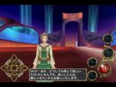 画像ギャラリー No.006のサムネイル画像 / 「エリシアオンライン」「JuneBride」にちなんだ装備が手に入るイベントが開催